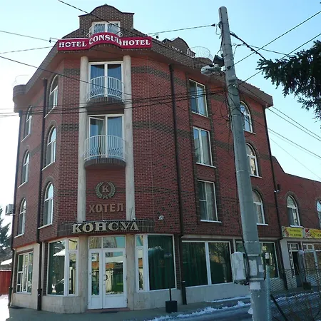 Consul Hotel